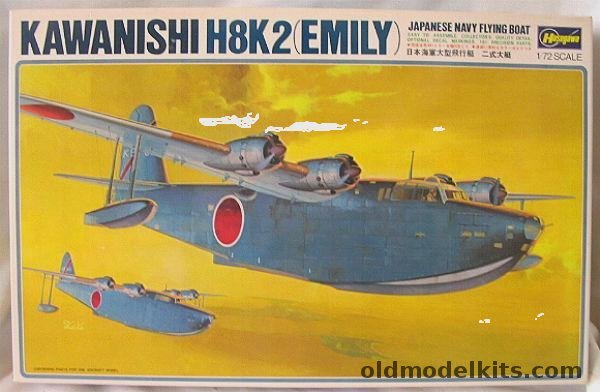 Hasegawa 1/72 H8K2 Emily Flying Boat, K4 plastic model kit